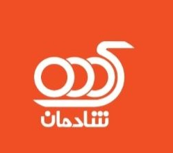 لوگوی شادمان مخزن